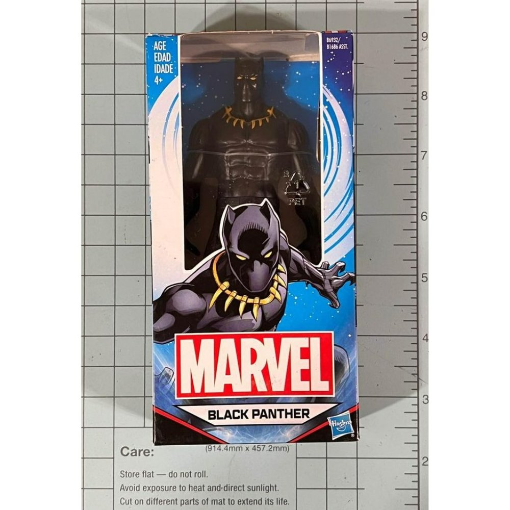 Marvel Black Panther Figure